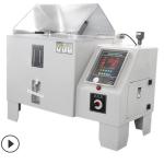 Intelligent Laboratory 108L Salt Spray Test Chamber 80cm2/h