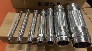 China Explosion Proof Conduit Custom Lengthes 30cm 300mm Rubber and Stainless Steel Materials ATEX Certifications factory