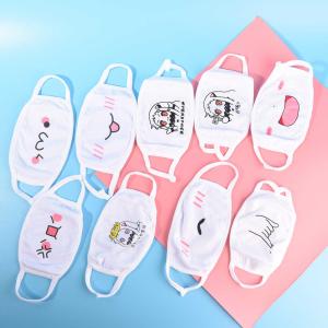 China Anti Dust Adjustable Reusable Face mask with Silk screen printing factory