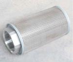 3-20um Hydraulic Return Line Filter Element 0250DN020BN4HC