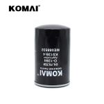 0.65 KG Heavy Equipment Oil Filters Lubriing Engine Parts KS139-4 2451U-3431