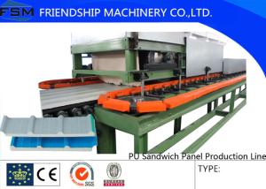 China High Speed Discontinuous Production Line Of PU Sandwich Panels factory