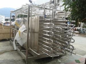 China High Pressure Food Sterilizer Machine Hot Water Returning Sterilizer Short Term factory