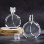 Travel 15ml Spray Bottle Portable Fine Mist Atomizer Custom Empty