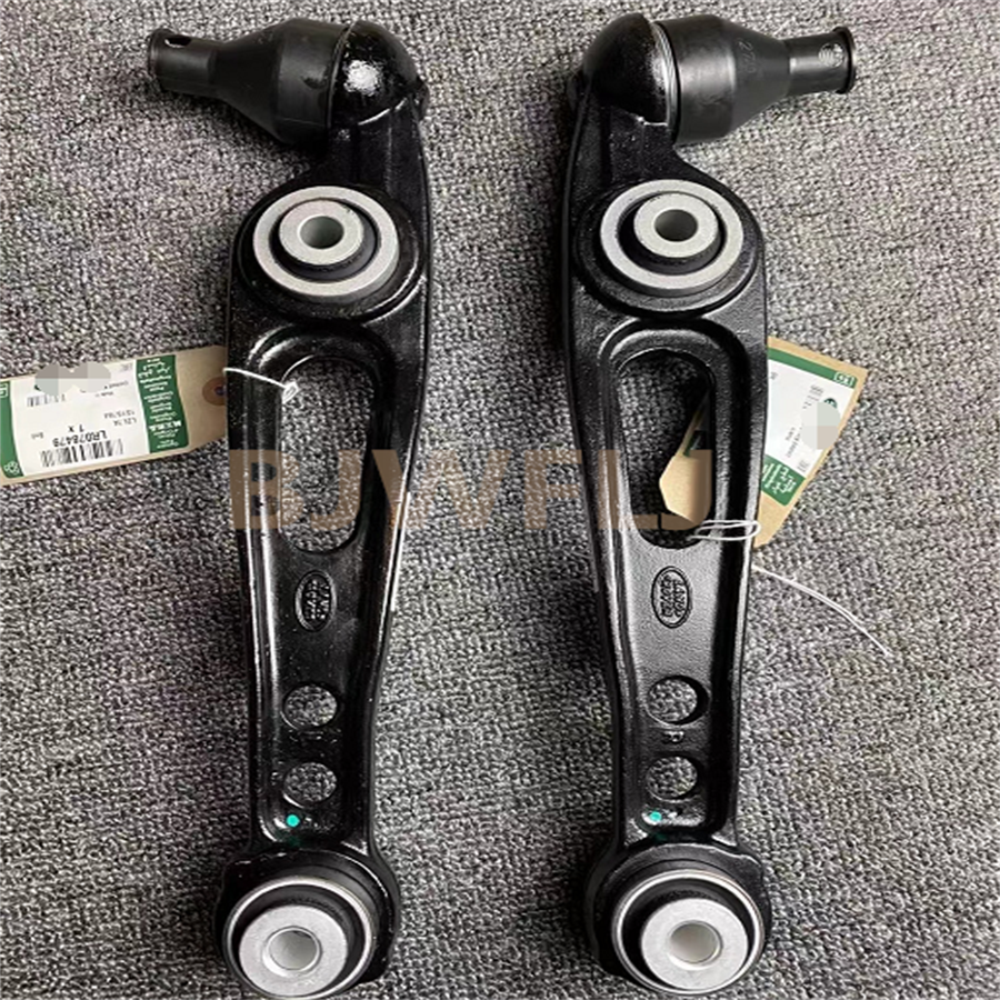 2013-2014 Range Rover Lower Control Arm LR078477 LR045242 LR078479 LR045243