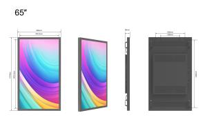 China 65 Inch 2500nits Hight Brightnees Outdoor LCD Display For Business Weatherproof IP65 series maintenance-free factory