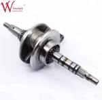 Crankshaft Motorcycle Spare Parts Wave 125 For Honda Wholesale Aftermarket