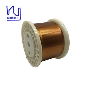 China 0.25*1.0 Enamelled Copper Wire Flat For Electric Motor Winding factory