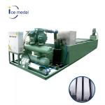 Icemeal IMB10 10 Tons Per Day Ice Block Machine with Coil Pipes for Aquatic