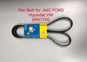 China Fan Belt JMC Auto Parts For TRANSIT 1307012TA factory