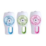 Novelty gifts USB rechargeable outdoor mist spray fan 2 in 1 mini usb fan