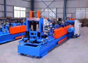 China Cr12 Cutter Thickness 1.2 1.4mm C Purlin Forming Machine factory