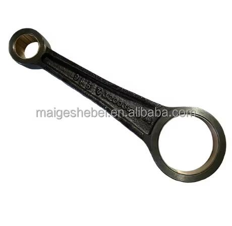 China Ingersoll Rand Industrial Compressor Parts 32003659 Air Compressor Connecting Rod Metal Condition New & Used factory