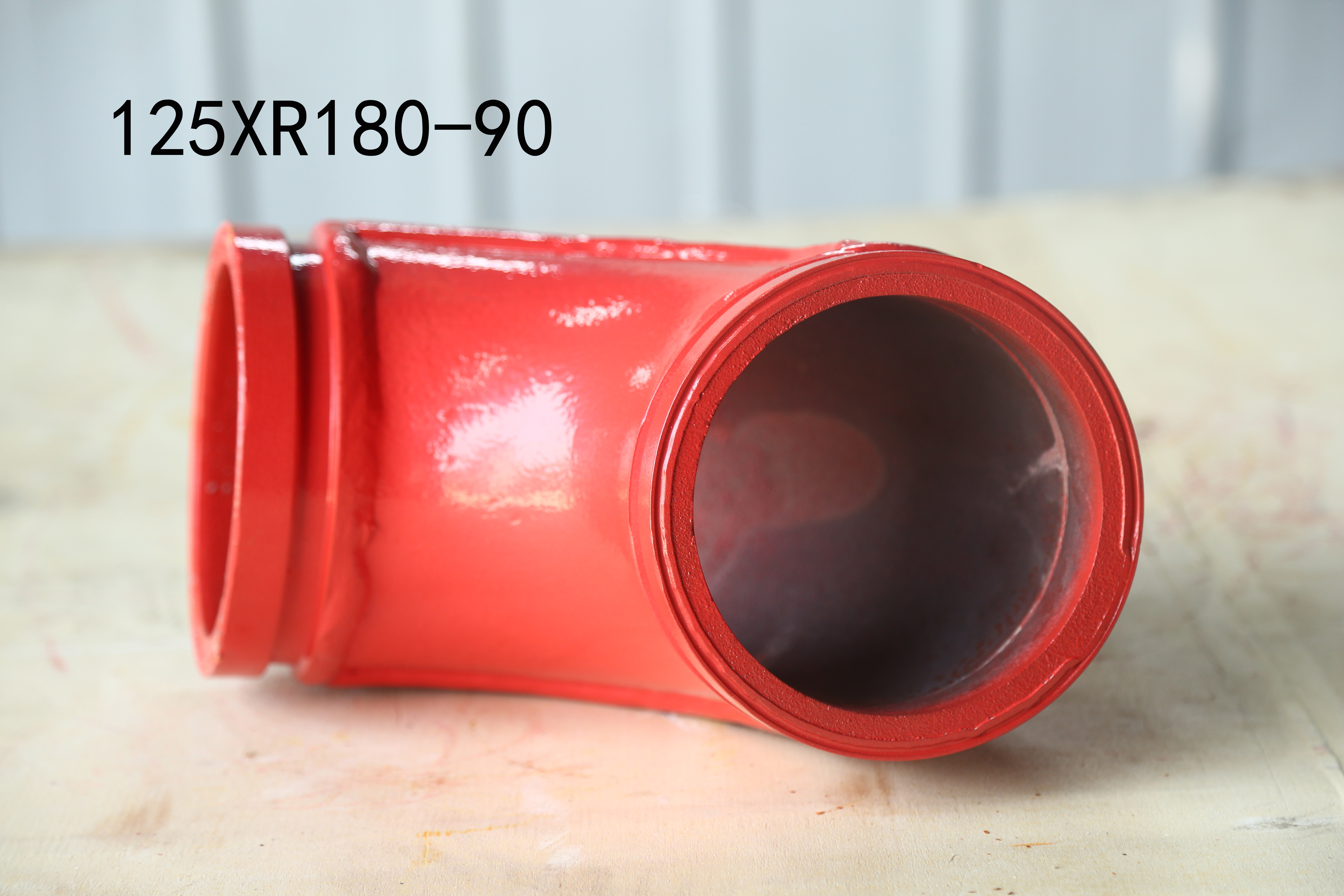 125*R180-90 Single - layer and double-layer wear-resistant bending pipe option color