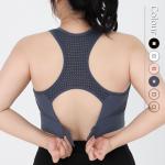 High Intensity Workout Plus Size Sports Bra Latex Pad Shock Resistant