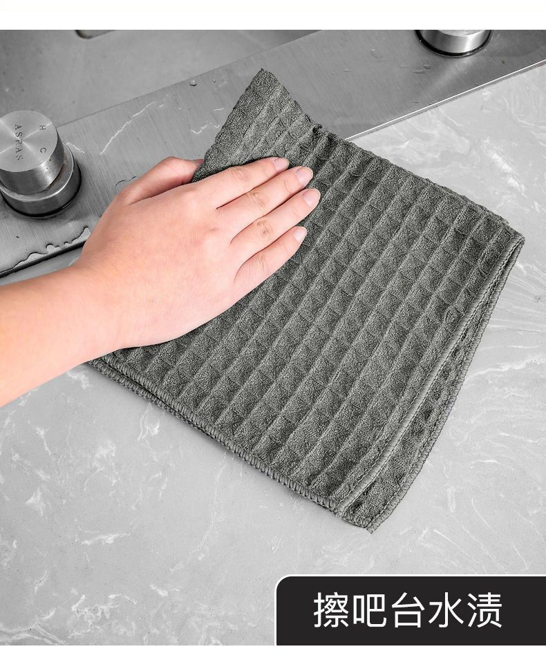 30*34cm Reusable Waffle Weave Kitchen Towels 100% Cotton Dish for Your Cleaning Needs