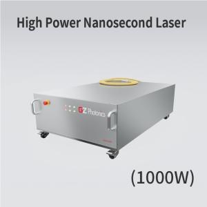 China High Power 1000W Mopa Laser Marking Machine Easy To Installation factory