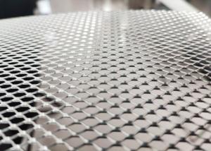 China 3*6mm Hole 0.5mm Thickness Diamond Shape Wire Mesh For Leaves Filter factory