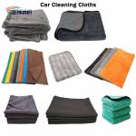 40X40CM Small Size Waffle Fabric Car Detailing Microfiber Cloths