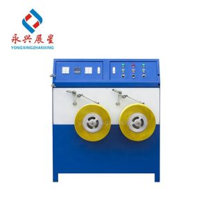 High Speed Automatic PP Strapping Band Winding Machine