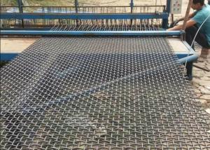 China Corrugated Stainless Steel Woven Wire Mesh Curtain Wall Use 1-30m factory