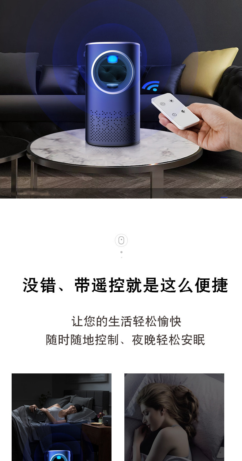 New Mosquito Killer Lamps LED USB Electric Mosquito Lamp Home Bug Zapper Mosquito Killer Insect Trap Lamp And Fly Trap