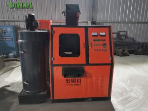 China 11 KW Cable Granulator Machine Scrap Copper Wire Crusher factory