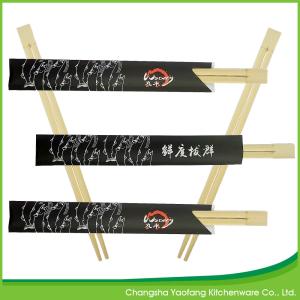 China 24 cm Twins Bamboo Chopsticks for Sushi shop Open Paper Packing factory