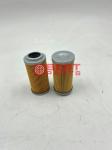 Excavator Hydraulic Oil Filter 2474-9041S For Doosan DX255