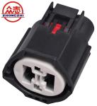 4 Way Female 7283-8598-30 Waterproof Automotive Wire Connectors