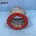 Lvshen Air Inlet Filter Cartridge 71035242 Replacement