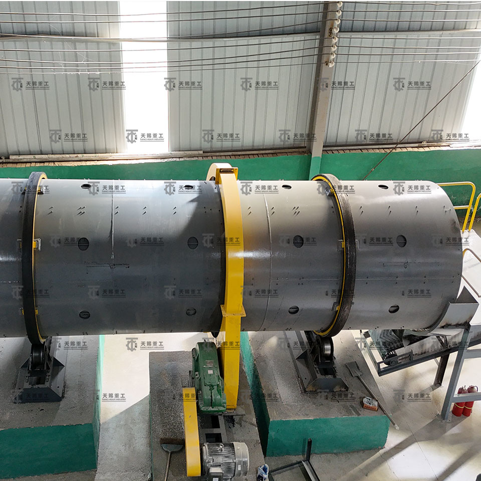 NPK Compound Fertilizer Granule Making Machine Drum Rotary Granulator Fertilizer Pelletizing Machine