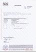 Guangzhou Jet Scaffold & Formwork System Co., Ltd. Certifications