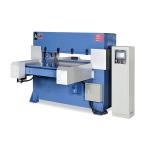 610MM Small Plastic Cutting Machine 1250MM Cutting Length