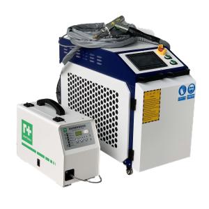 China Handheld Laser Welding Machine 1000W 1500W 2000W 3000W automated laser welding machine small laser welding machine on sale