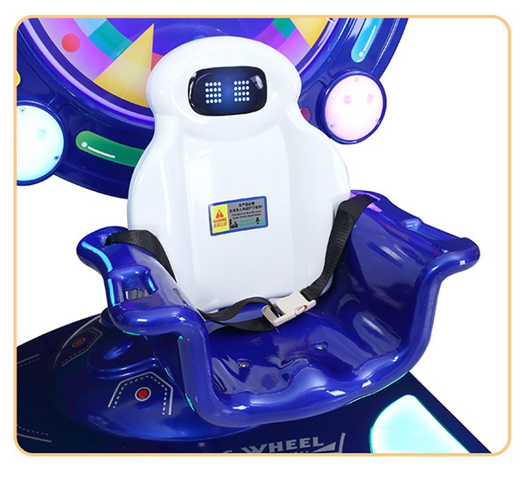 Coin Operated Kiddie Rides Swing Game Machine with Metal Acrylic Plastic Construction