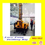 China Multi-function MGJ-50LZ Crawler Foundation Engineering Earth Auger