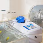 19-60ml/L Dosing Pump Speed Adjustable Peristaltic Pump For Aquarium Lab Water