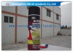 Spray Adhesive Bottle Inflatable Advertising Signs OEM for Products Promotion