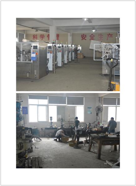 30-50 Tube Per Minute Automatic Tube Filling And Sealing Machine With PLC