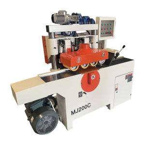 China Small Material Splitter with High Speed Wooden Square Multi Blade Saw and 11kW Power factory