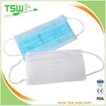 OEM Nonwoven Disposable Surgical Face Mask 17.5*9.5cm