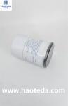 Customized Hepa Synthetic Oil Filters 466987-5 High Performance