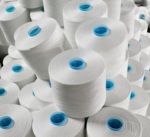 China Tight winding Poly Poly Core Spun Thread TFO 29S/2 For Rewinding factory