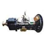 Foton Aumark Original Car Truck Dump Fast Gearbox Spare Parts Package Size 120