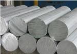 6061 7075 T6 Aluminum Rod Bar with 5mm 9.5mm 10mm 12mm 15mm 20mm