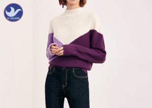 China Mock Neck Half Cardigan Knitted Womens Knit Pullover Sweater Contrast Color factory