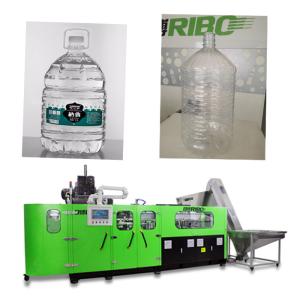 China 3Cavities 10 Liters PET Bottle Blowing Machine Stable Control 1 Year Warranty factory