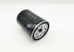 Truck Parts Fuel Water Separator Filter 400507-00084 400508-00062