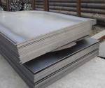 NM400 Wear Resistant Steel Sheets NM600 Plate NM500 Resistant Steel Plate
